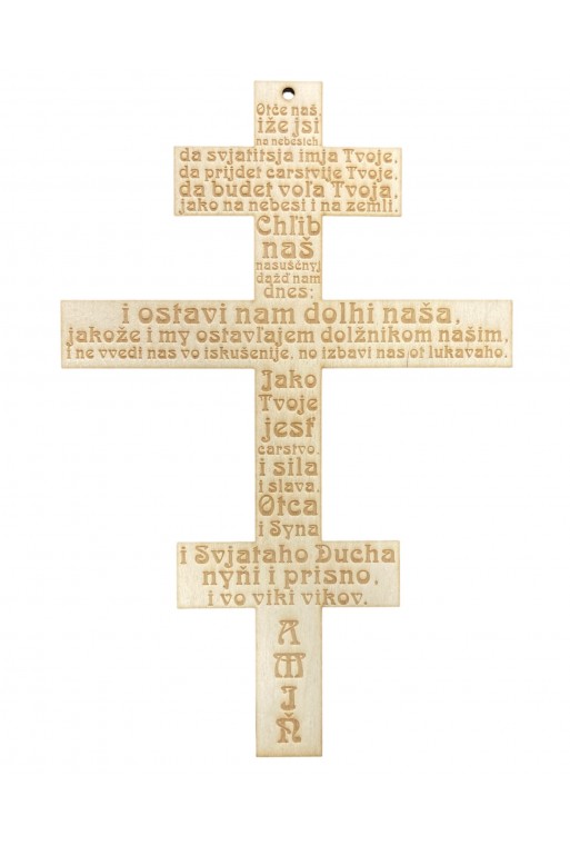 #0730 3C110C29-0E20-453A-A111-B1A694494165