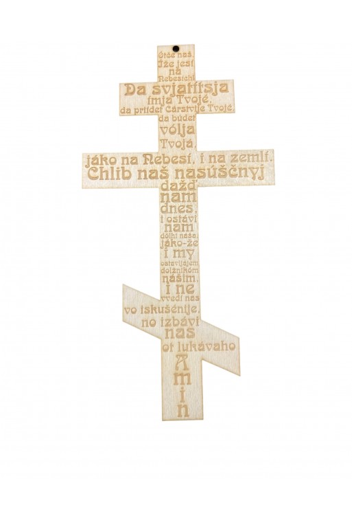 #0731 8033DC53-1D59-44D9-B293-D77D407C2B10